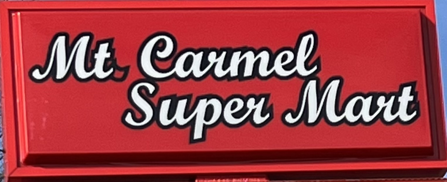 Mt. Carmel Super Mart logo
